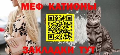 амф Абинск