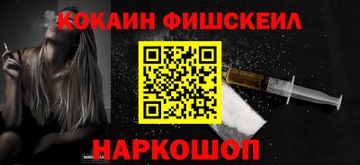 MDMA Premium VHQ Абакан
