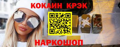 MDMA Premium VHQ Абакан