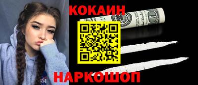 МДПВ Азнакаево