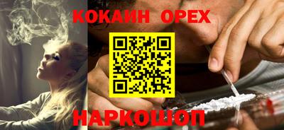 MDMA Premium VHQ Абакан