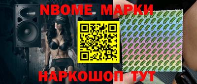 MDMA Premium VHQ Абакан