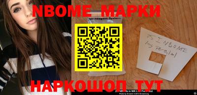 MDMA Premium VHQ Абакан