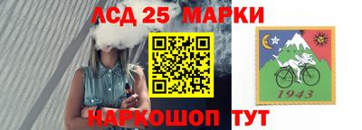МДПВ Азнакаево