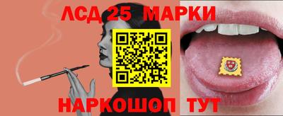 амф Абинск