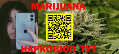 MDMA Premium VHQ Абакан