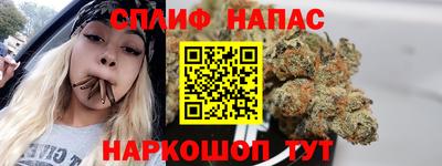MDMA Premium VHQ Абакан
