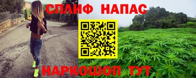 амф Абинск