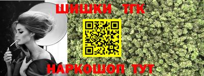 МДПВ Азнакаево