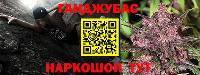 амф Абинск