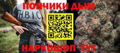 МДПВ Азнакаево