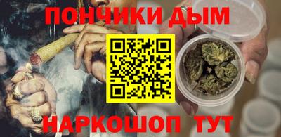 MDMA Premium VHQ Абакан