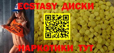 МДПВ Азнакаево