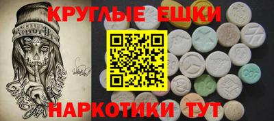 МДПВ Азнакаево