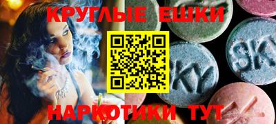 амф Абинск