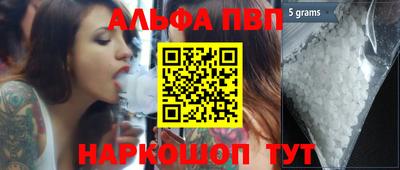 МДПВ Азнакаево