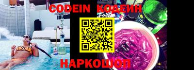 MDMA Premium VHQ Абакан