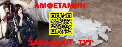 МДПВ Азнакаево