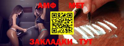 MDMA Premium VHQ Абакан