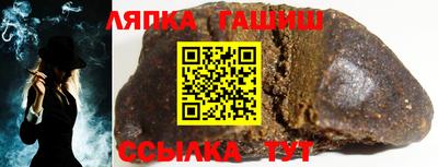 амф Абинск