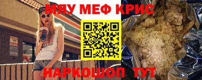 МДПВ Азнакаево