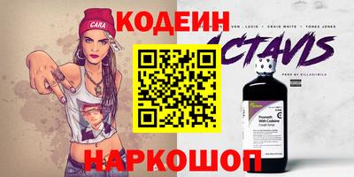 МДПВ Азнакаево
