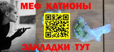 MDMA Premium VHQ Абакан