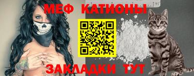 MDMA Premium VHQ Абакан