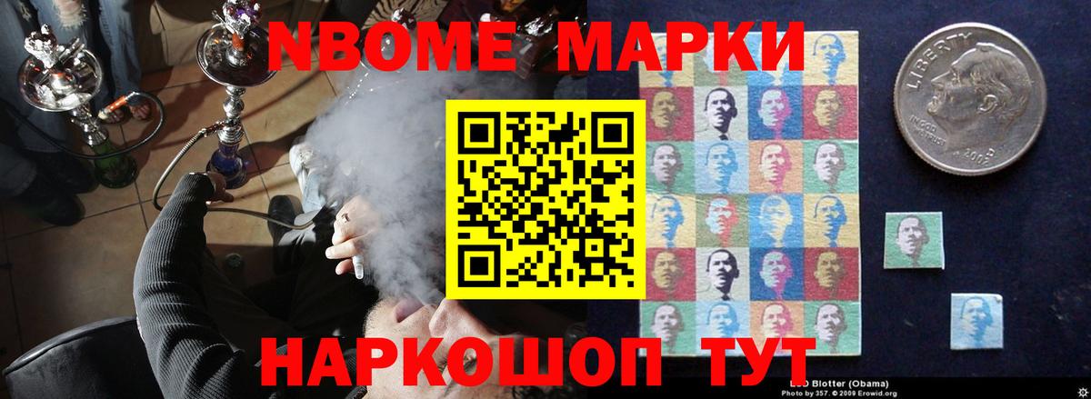 ЛСД экстази ecstasy  Вход с VPN  Артёмовский  ЛСД экстази ecstasy 